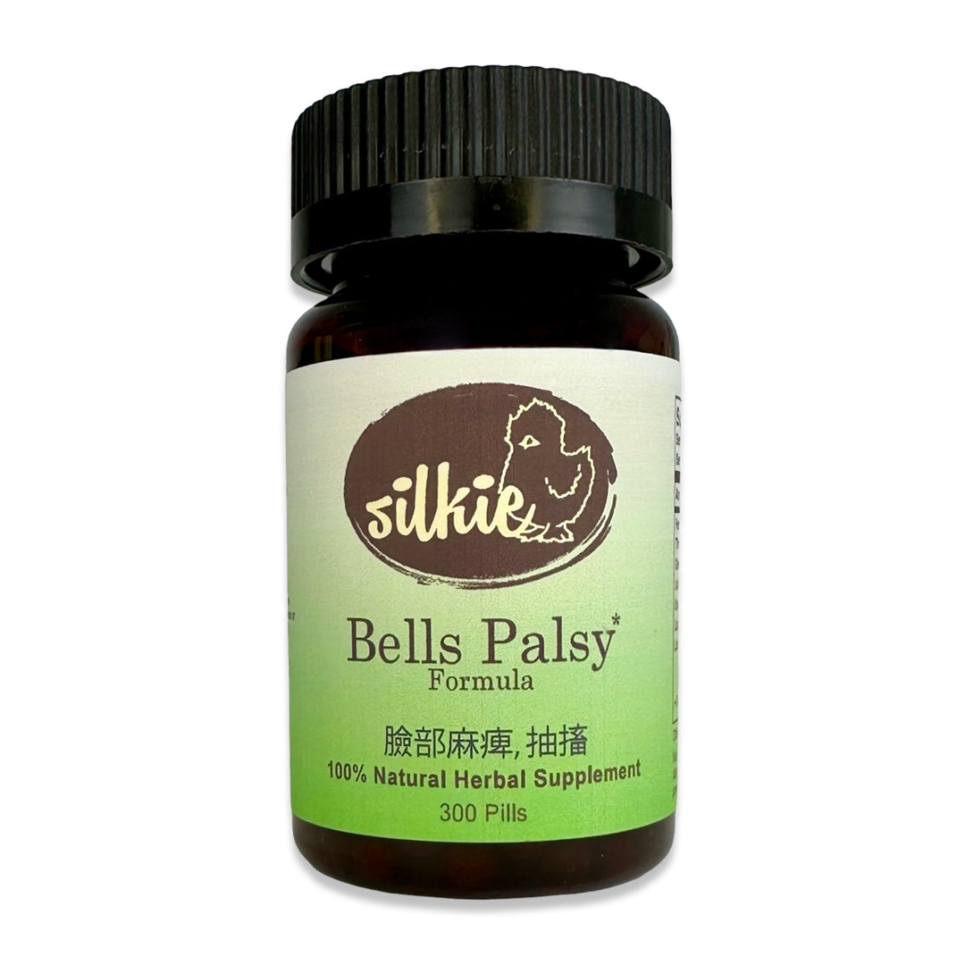 Bells Palsy Formula - one side of face drooping, muscle twitch, paralyzed facial muscles... 臉部麻痺, 抽搐