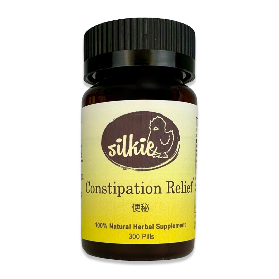 Constipation Relief - acute and chronic constipation, feeling fullness and bloating... 便秘