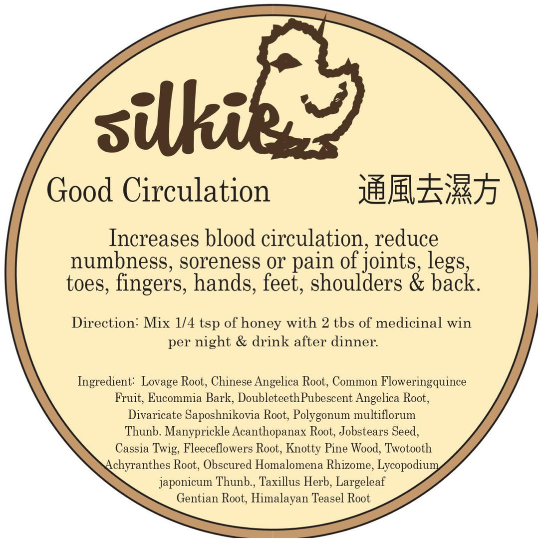 Good Circulation Herbal Formula For Medicinal Wine (Wine NOT Included)(Jar Not Included For Shipping)