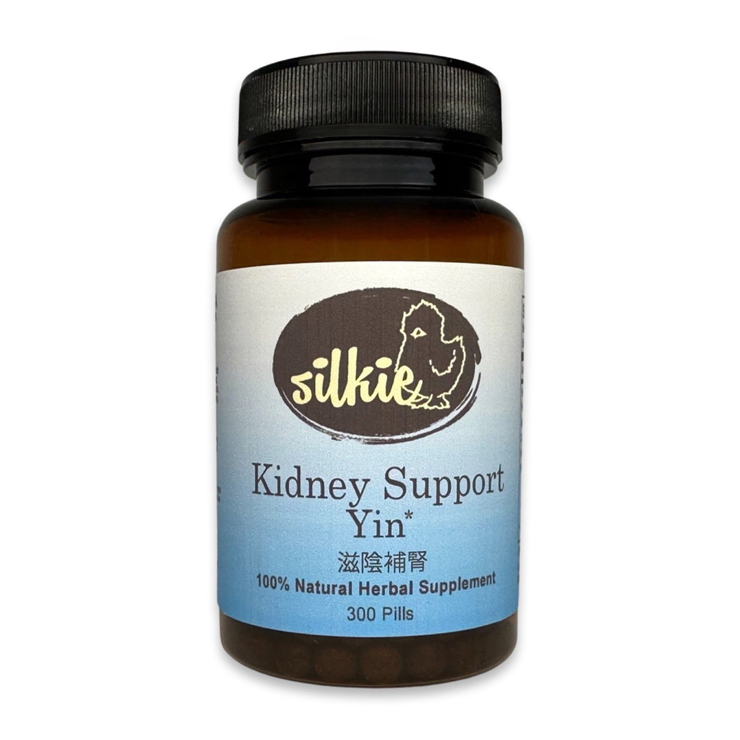 Kidney Support Yin - autoimmune disease like lupus, sclerosis, night time urination, diabetes... 滋陰補腎(一般)
