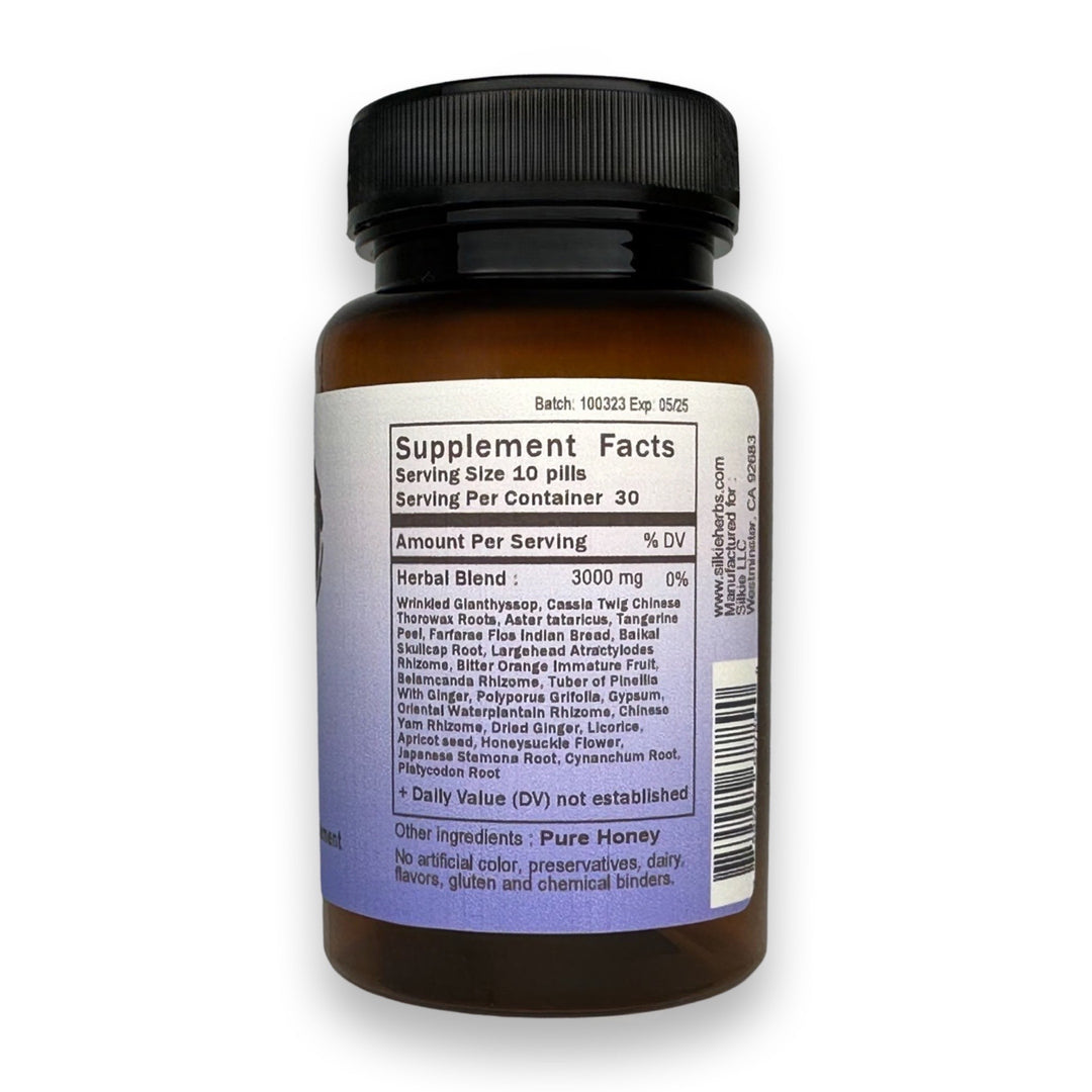 Viral Formula - cough, fever and difficulty breathing... 肺炎