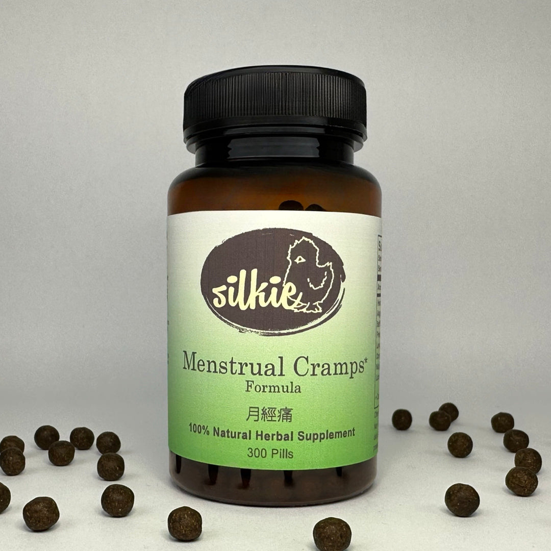 Menstrual Cramps Formula - tender breasts, bloating, cramps, headaches, PMS symptoms... 月經痛