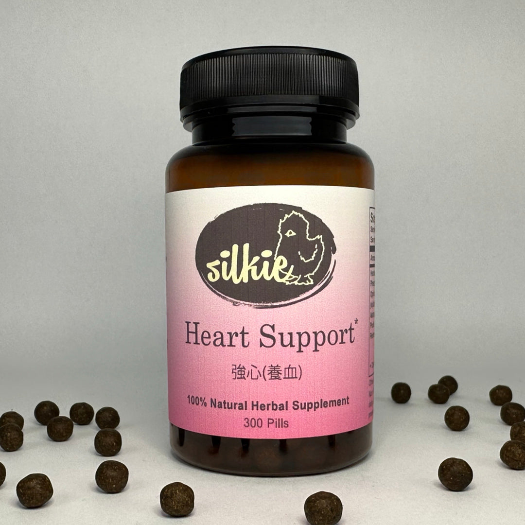 Heart Support - support the heart... 強心(養血)
