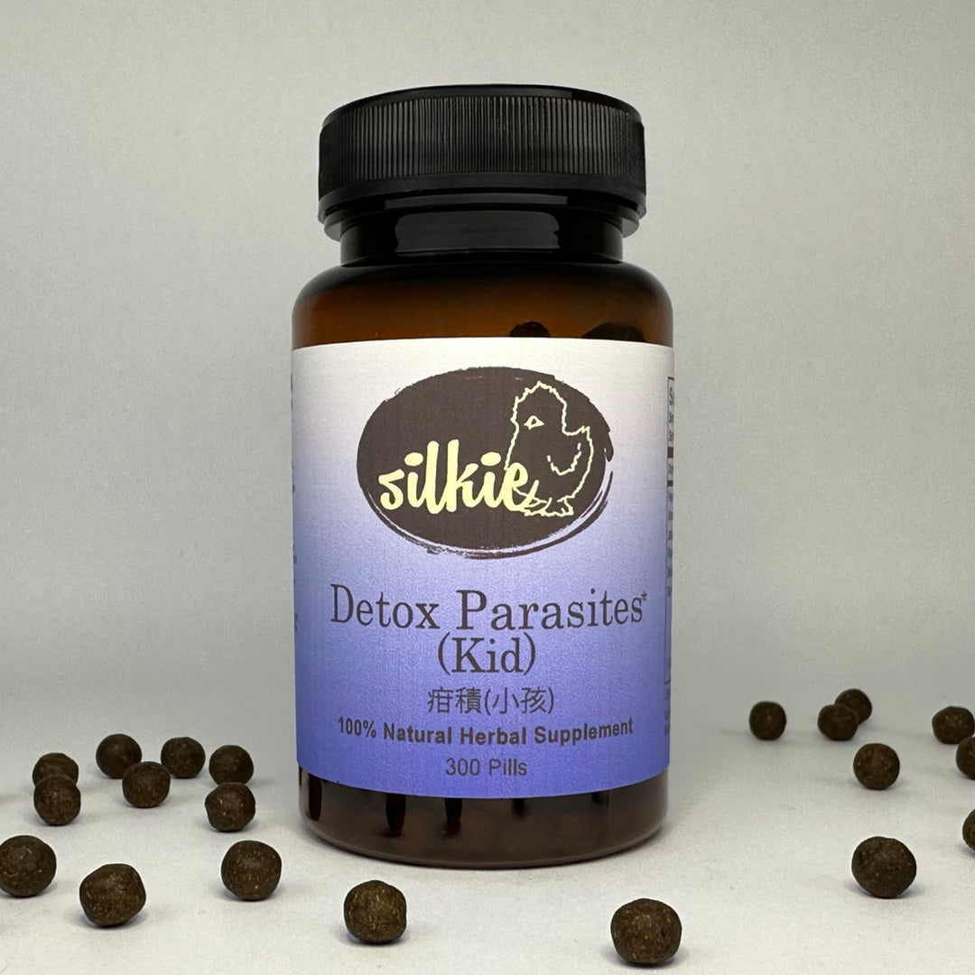 Detox Parasites (Kid) - intestinal parasite, abdominal pain or bloating... 疳積(小孩)