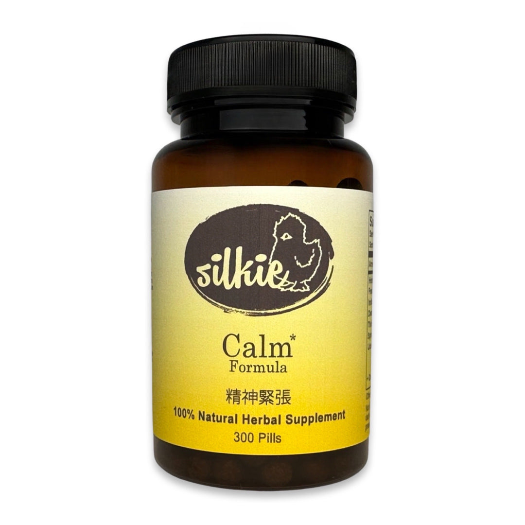 Calm Formula - over working and worried... 精神緊張
