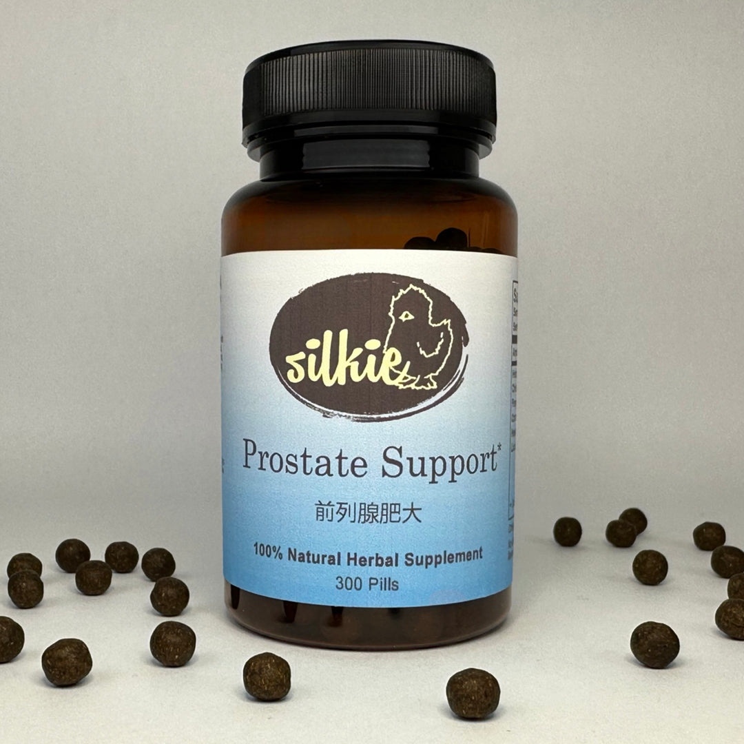 Prostate Support - bacterial prostatitis, prostate enlarged... 前列腺肥大