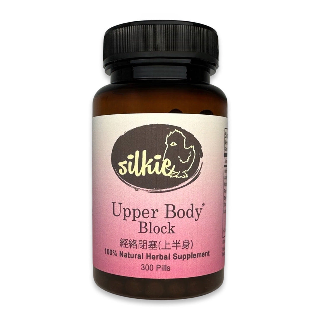 Herbal Pill Upper Body Block 120 Viên - giãn tĩnh mạch ở bàn tay và cánh tay, khuỷu tay quần vợt, thúc đẩy tuần hoàn máu... 經絡閉塞(上半身)