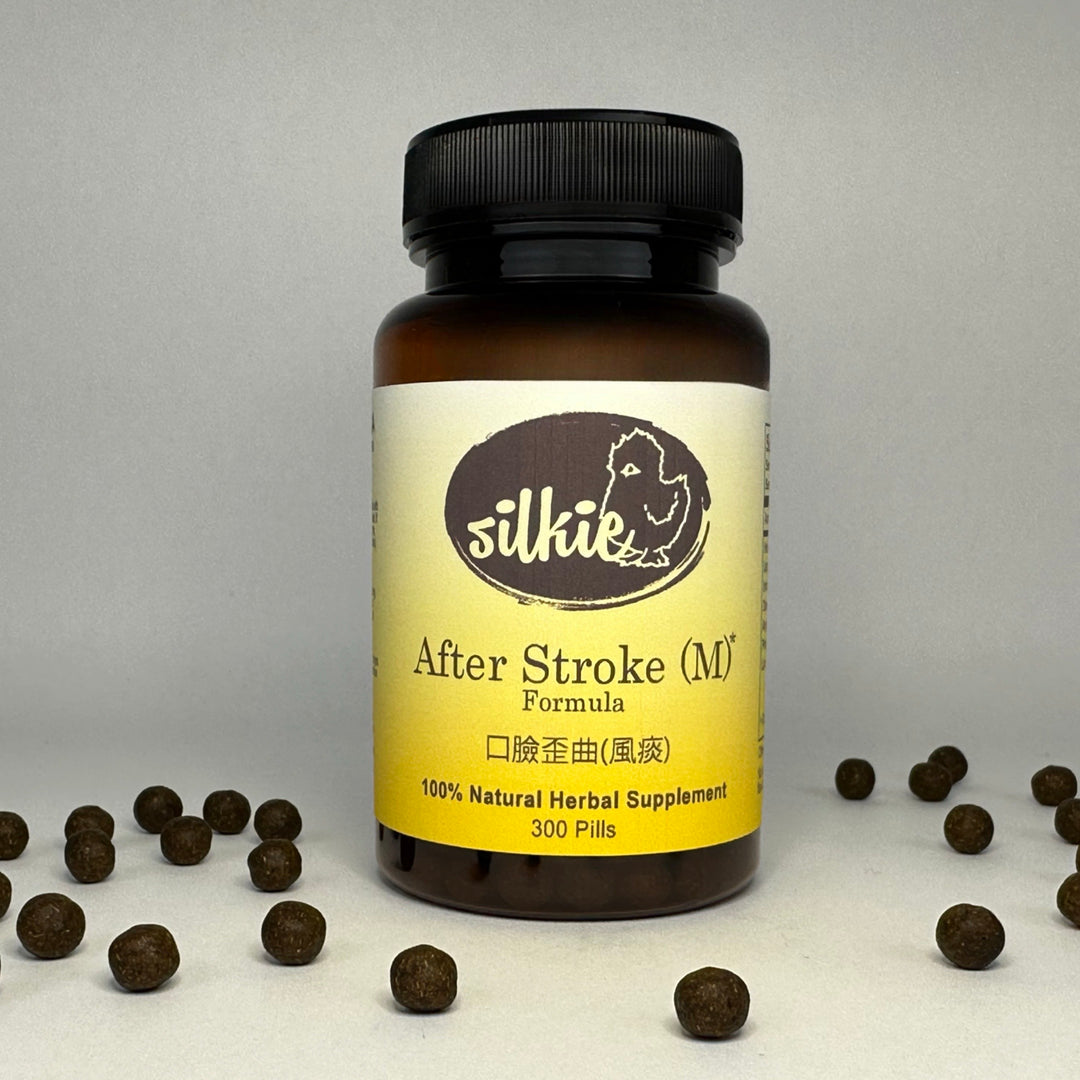 An empirical herbal blend to support the clearing of mucus, wind, and clots that obstruct normal blood flow to the face leading to asymmetry or crookedness. 100% Pure natural herbs, blended, made, and packaged in the USA.