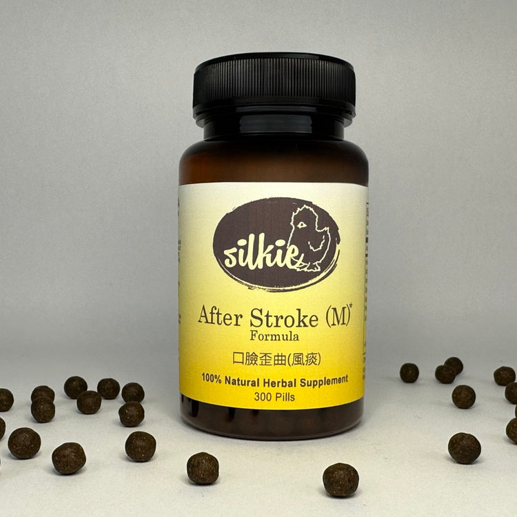 An empirical herbal blend to support the clearing of mucus, wind, and clots that obstruct normal blood flow to the face leading to asymmetry or crookedness. 100% Pure natural herbs, blended, made, and packaged in the USA.