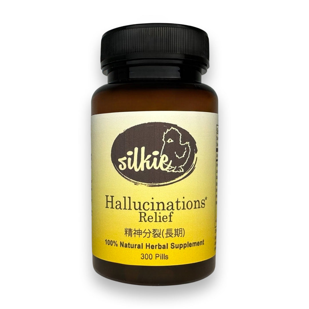 Hallucination Relief - long term with seeing, hearing, sensing things that are not there.... 精神分裂(長期)