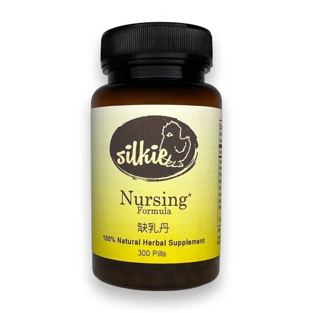 Nursing - little or no milk after giving birth... 缺乳丹