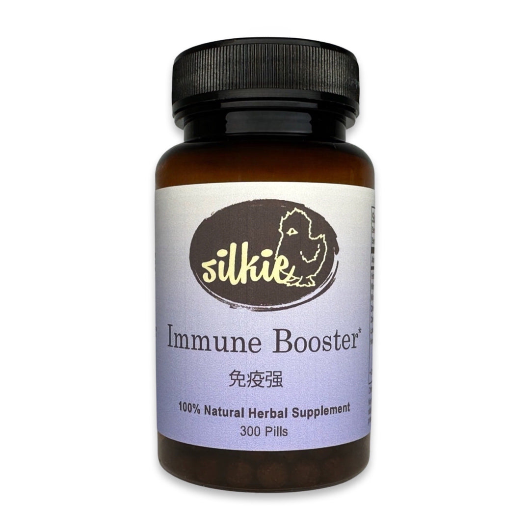 Immune Booster - immune support... 免疫强
