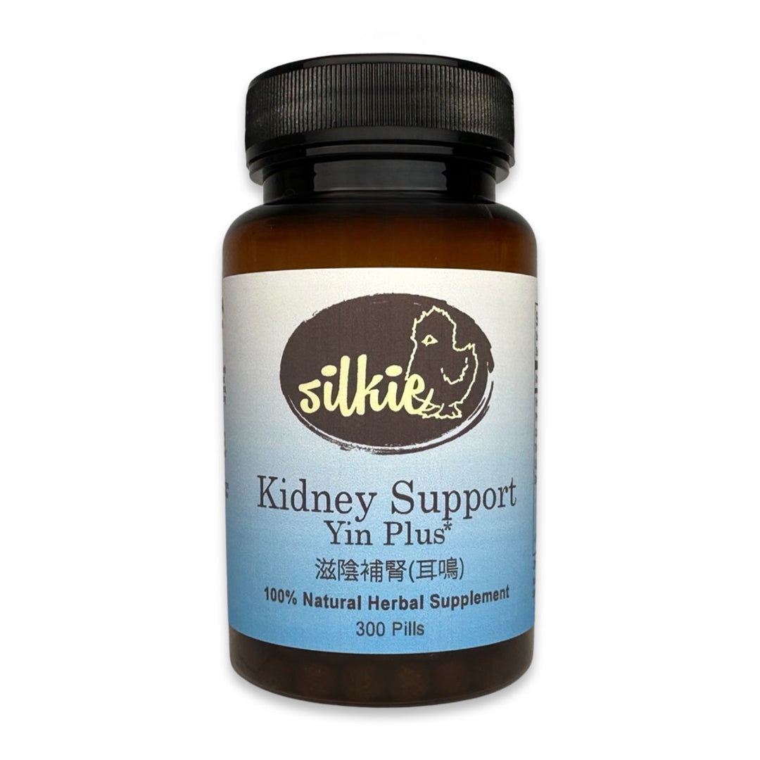Kidney Support Yin Plus - heel or foot pain, tinnitus, poor hearing... 滋陰補腎(耳嗚)