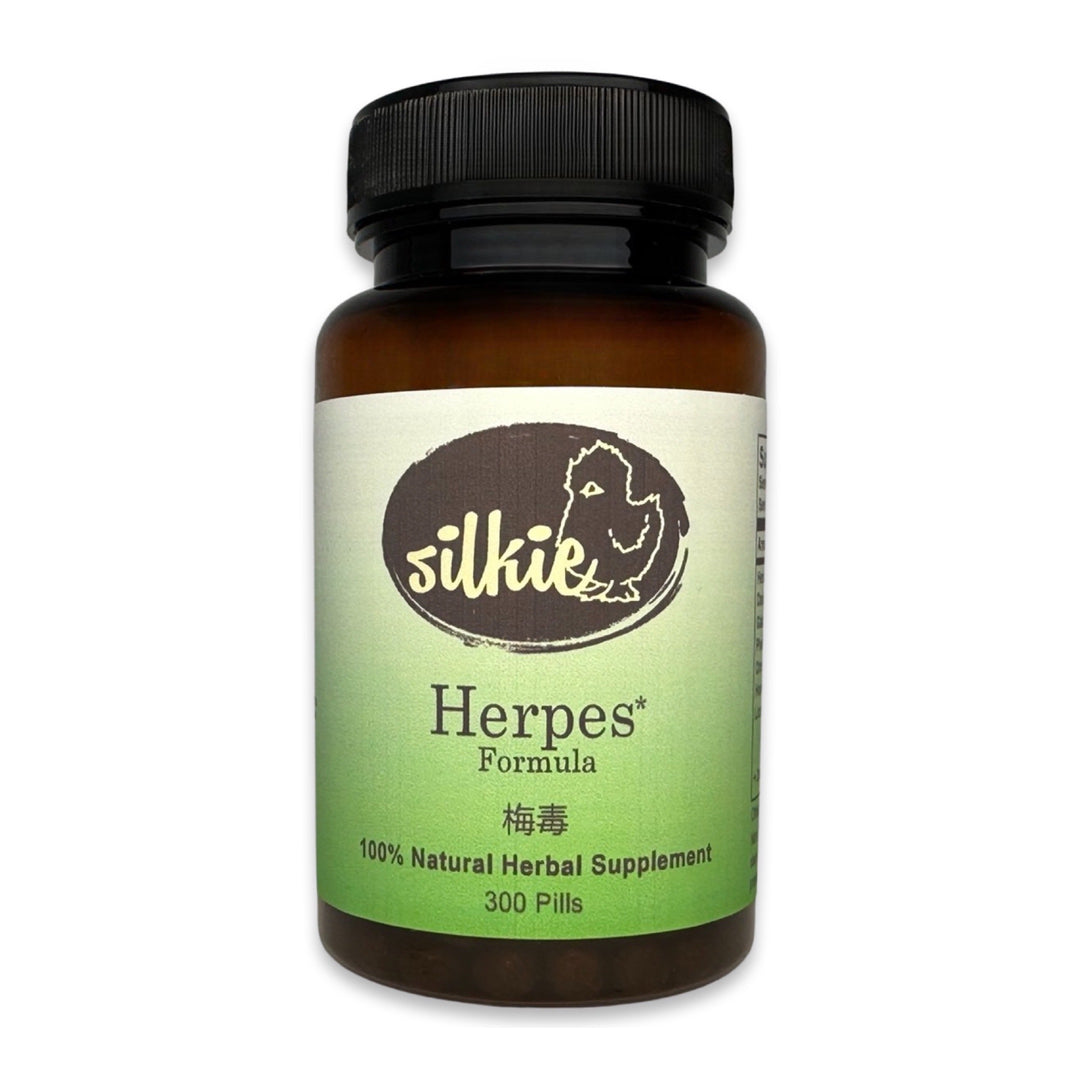 Herpes Formula - herpes, blisters, ulceration on skin... 梅毒