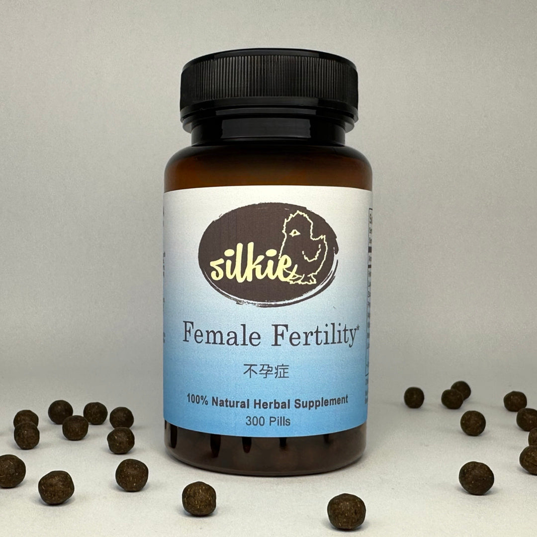 Female Fertility - infertile after married more than three years... 不孕症