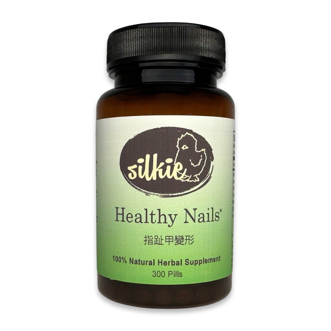 Healthy Nails - fingernails or toenails changed shape, thickness, color... 指趾甲變形