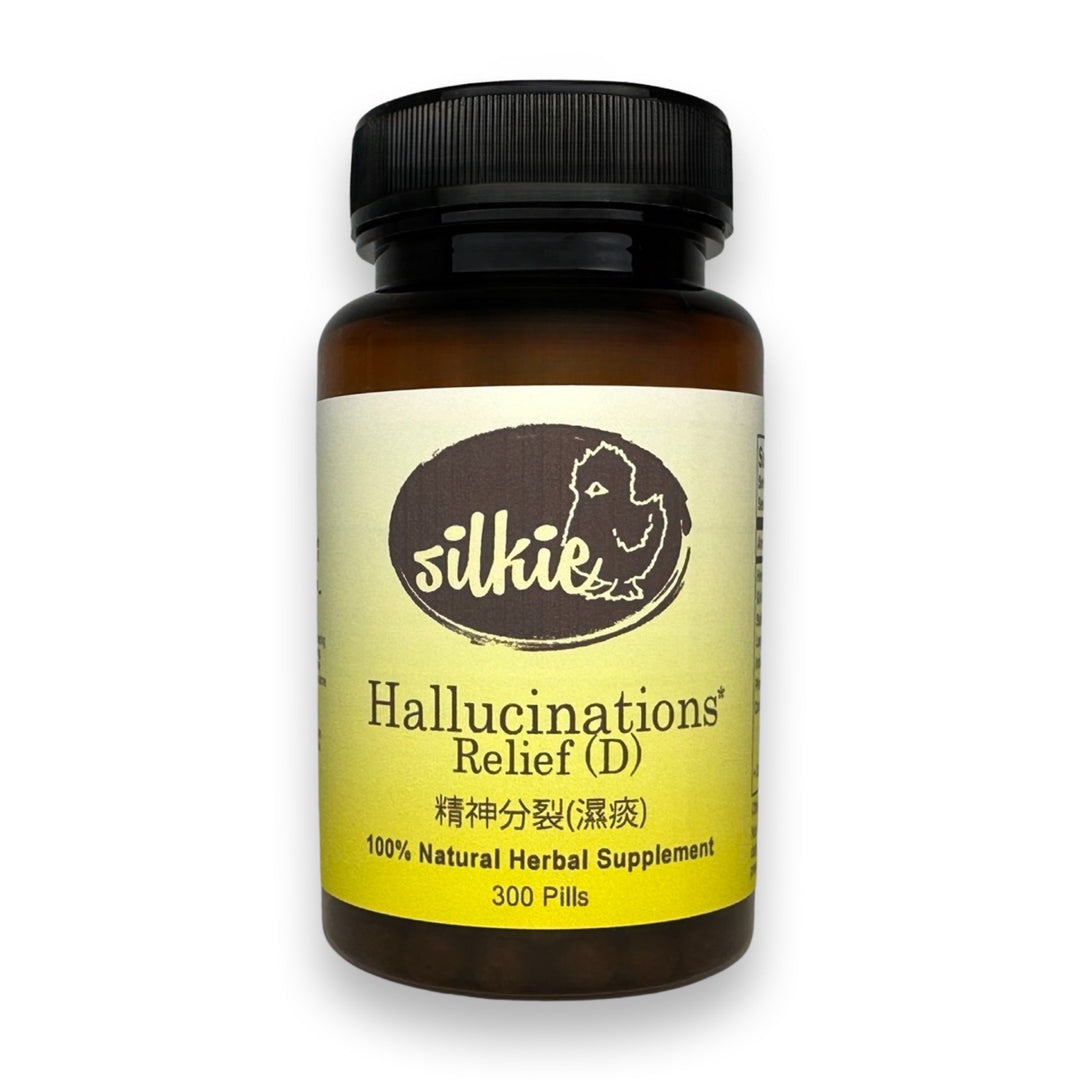 Hallucinations Relief (D) - seeing, hearing, sensing things that are not there.... 精神分裂(濕痰)