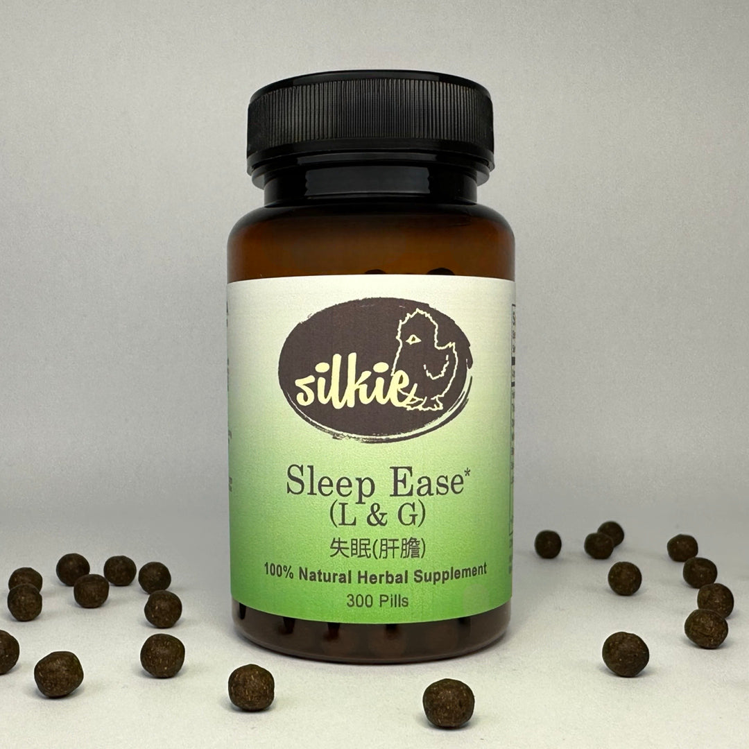 Sleep Ease (L & G) - many interrupted sleep... 失眠(肝膽)
