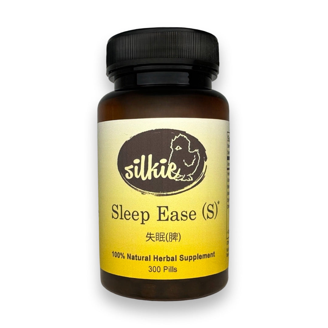 Sleep Ease (S) - hard time falling asleep due to thoughts...  失眠(脾)