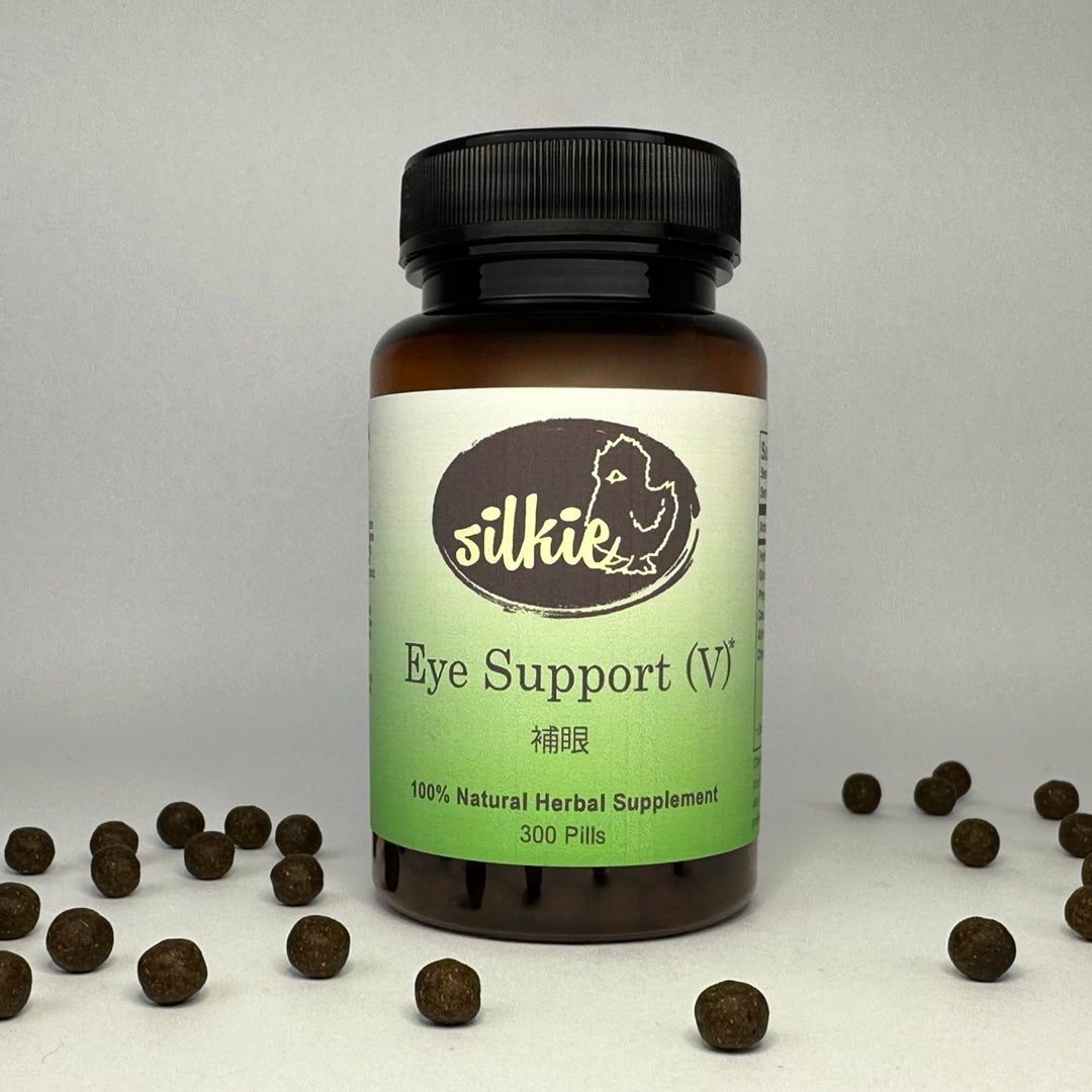 Eye Support (V) - nourishing, enhancing eye function... 補眼