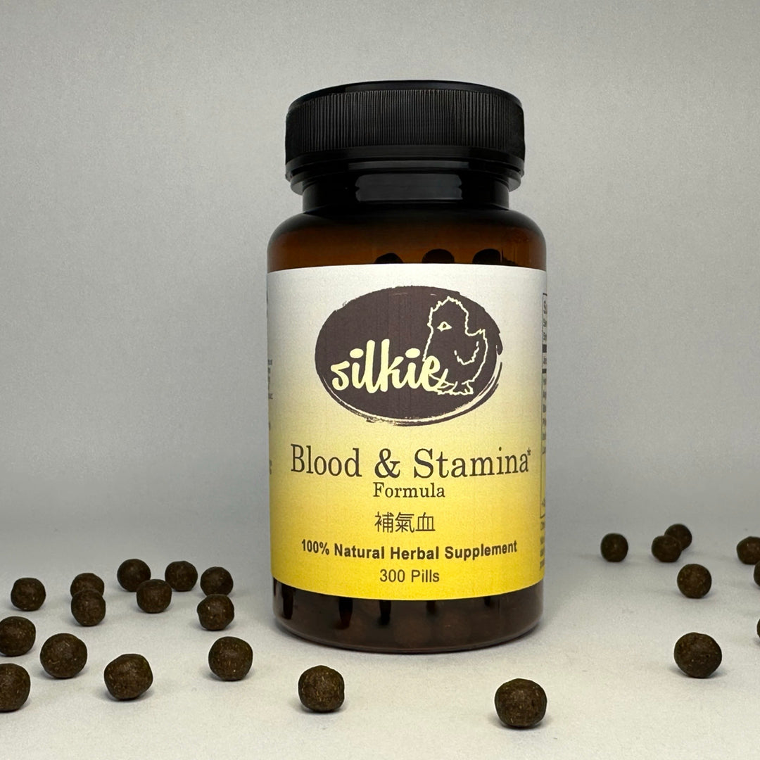 Blood & Stamina Formula - vegan or vegetarian diet, anemia... 補氣血