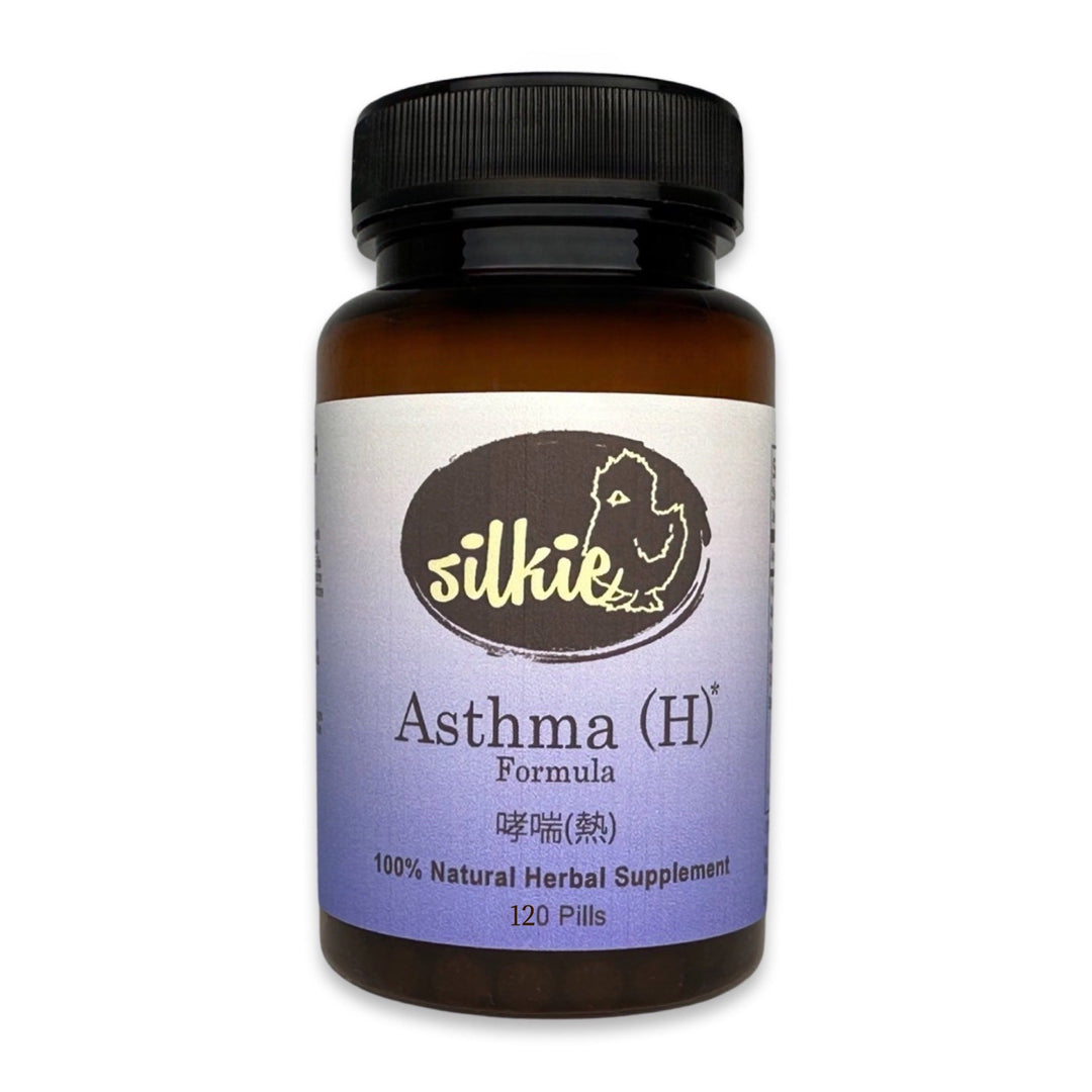 Thuốc trị hen suyễn (H) Formula 120 viên- hen suyễn có dấu hiệu nhiệt... 哮喘(熱)