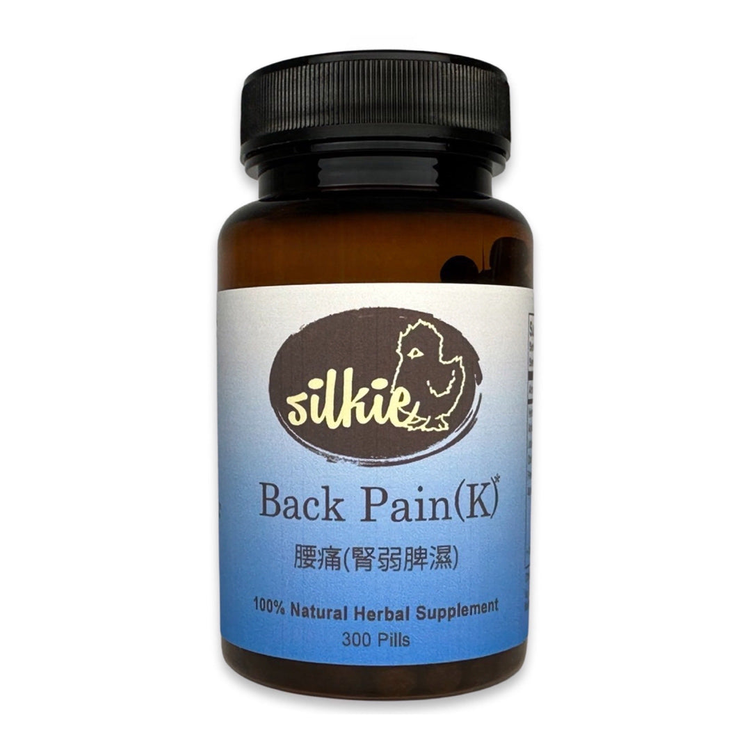 Viên uống thảo dược chữa đau lưng (K) 120 viên - đau lưng liên miên... 腰痛(腎弱脾濕)