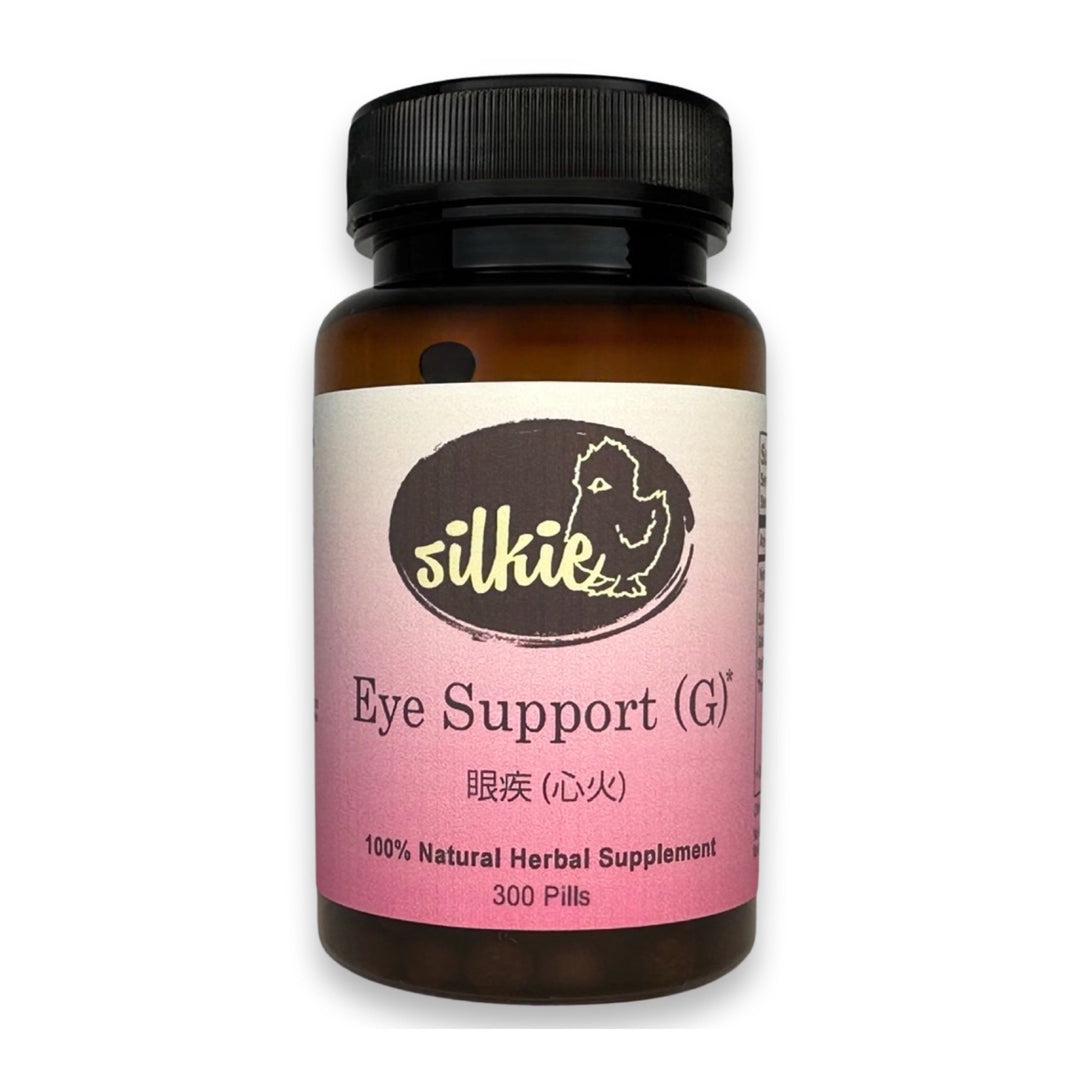 Eye Support (G) - very red eyes, floaters, glaucoma... 眼疾(心火)