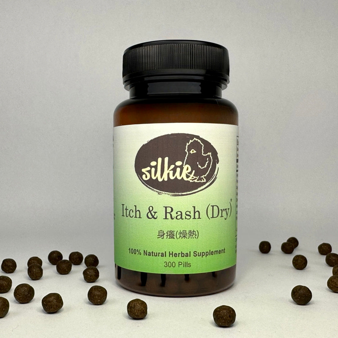 Itch & Rash (Dry) - long term dry skin/psoriasis behind ear or neck... 身癢(燥熱)