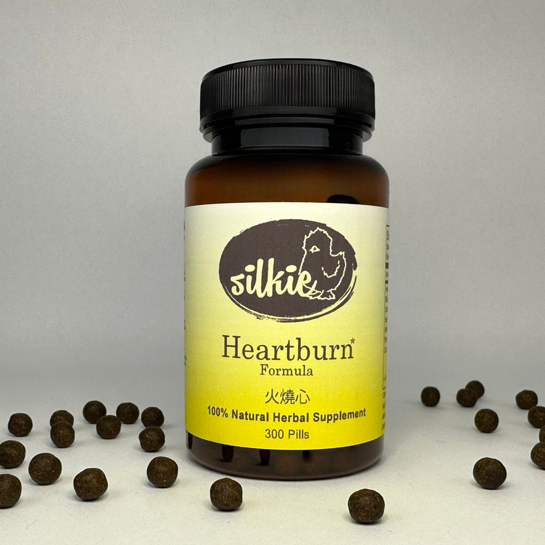 Heartburn Formula - heartburn, bad breath, belching... 火燒心