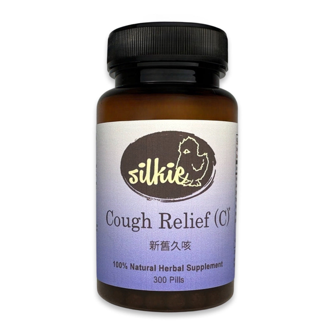 Cough Relief (C) - Chronic dry cough or cough with very little phlegm...  新舊久咳