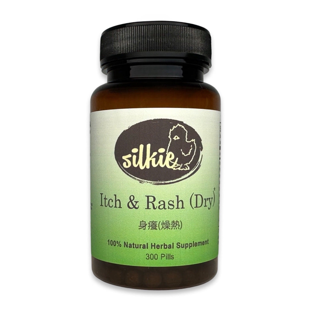 Thuốc thảo dược trị ngứa và phát ban (khô) 120 viên - da khô lâu dài/bệnh vẩy nến sau tai hoặc cổ...