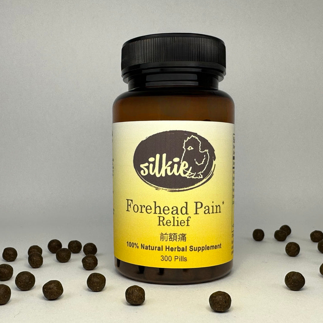 Forehead Pain Relief - mild to severe pain in the forehead or back of the eyes... 前額痛