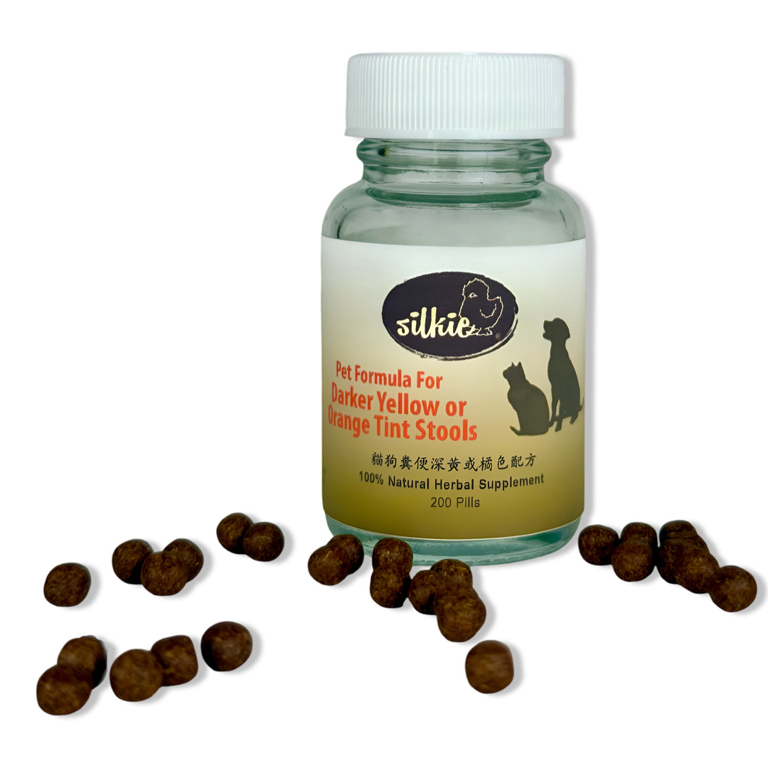 Pet Formula For Darker Yellow or Orange Tint Stools - often loose or soft, foul or rotten odor, excessive thirst, irritability, itching, red gums, mild nausea, increased defecation frequency, poor appetite...貓狗糞便深黃或橘色配方