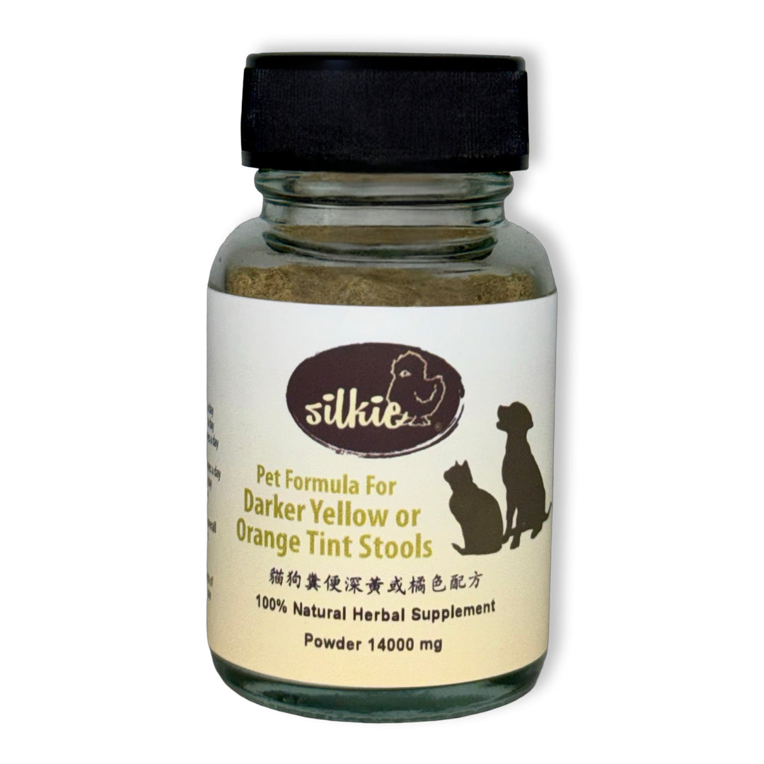 Pet Formula For Darker Yellow or Orange Tint Stools - often loose or soft, foul or rotten odor, excessive thirst, irritability, itching, red gums, mild nausea, increased defecation frequency, poor appetite...貓狗糞便深黃或橘色配方