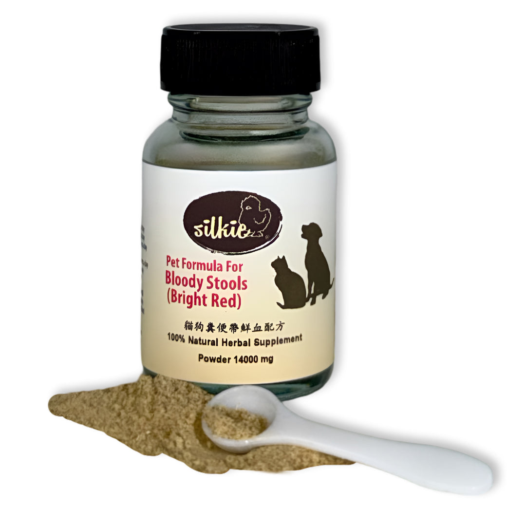 Pet Formula For Bloody Stool (Red, Blood-Tinged) - fresh red blood in stool, straining during defecation, abdominal discomfort, occasional vomiting...貓狗糞便帶鮮血