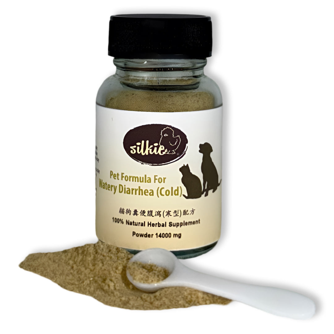 Pet Formula For Watery Diarrhea (Cold Type) - liquid stool, frequent defecation, pooping in the middle of the night, dehydration (dry nose or gums), lethargy, weight loss if prolonged, occasional vomiting...貓狗糞便腹瀉(寒型)