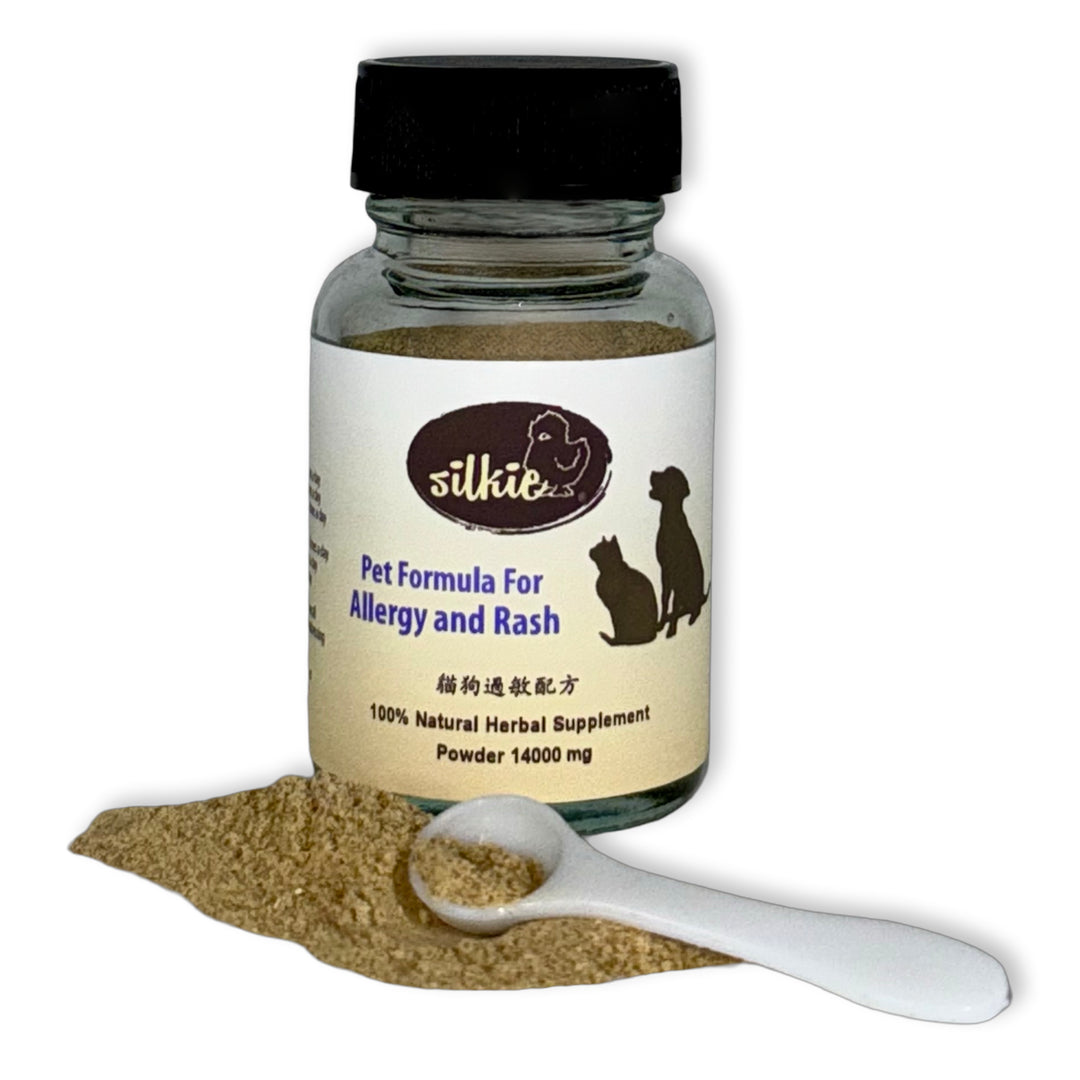 Pet Formula For Allergy and Rash - red, itchy skin; frequent scratching; inflammation; mild digestive upset (soft stools or diarrhea)...貓狗過敏