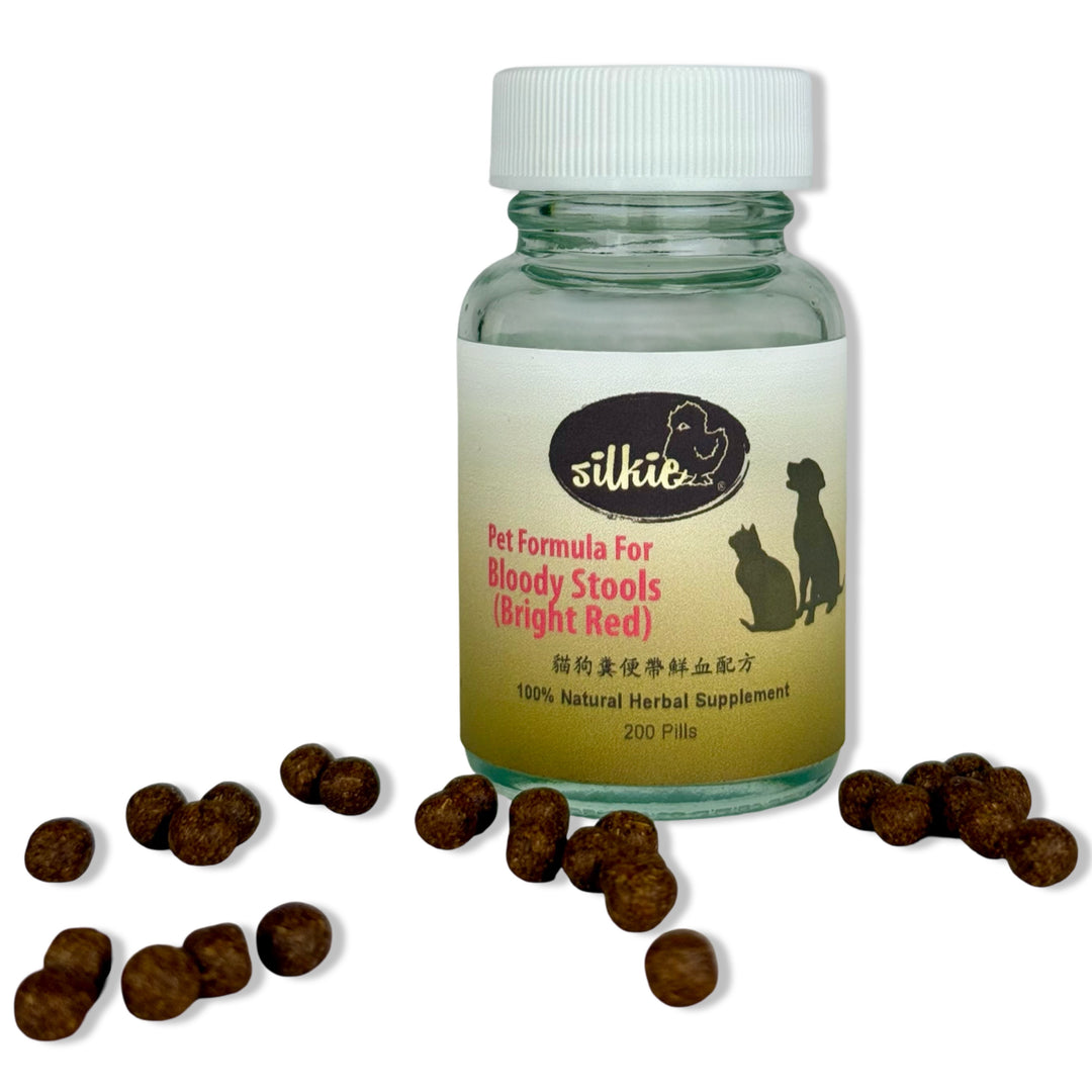 Pet Formula For Bloody Stool (Red, Blood-Tinged) - fresh red blood in stool, straining during defecation, abdominal discomfort, occasional vomiting...貓狗糞便帶鮮血