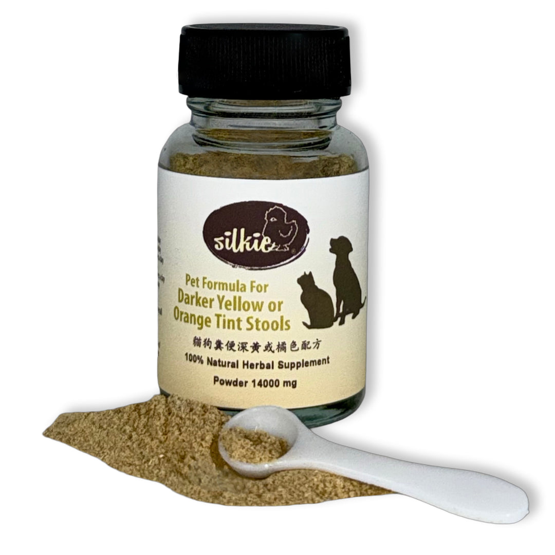 Pet Formula For Darker Yellow or Orange Tint Stools - often loose or soft, foul or rotten odor, excessive thirst, irritability, itching, red gums, mild nausea, increased defecation frequency, poor appetite...貓狗糞便深黃或橘色配方