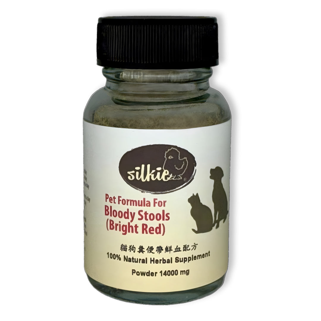 Pet Formula For Bloody Stool (Red, Blood-Tinged) - fresh red blood in stool, straining during defecation, abdominal discomfort, occasional vomiting...貓狗糞便帶鮮血