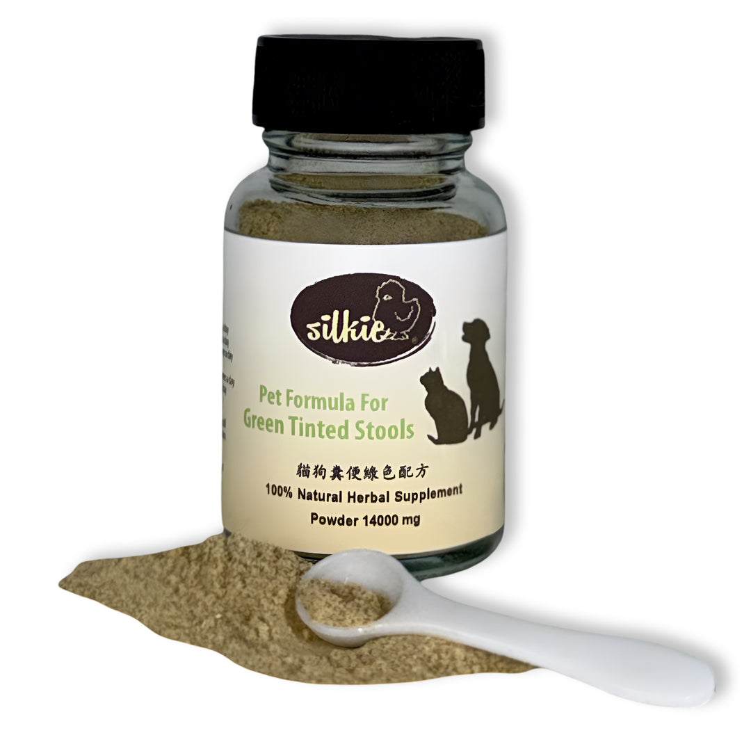 Pet Formula For Green Tinted Stools - mild irritability or restlessness, abdominal pain, gurgling intestines, erratic bowel movements...貓狗糞便綠色配方
