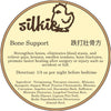 Bone Support Herbal Formula For Medicinal Wine (Wine NOT Included)(Jar Not Included For Shipping)