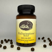 Hallucination Relief - long term with seeing, hearing, sensing things that are not there.... 精神分裂(長期)