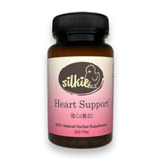 Heart Support - support the heart... 強心(養血)