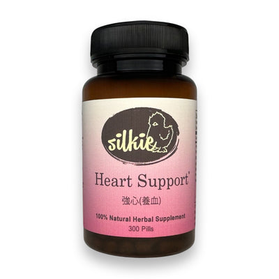 Heart Support - support the heart... 強心(養血)