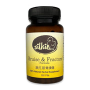 Bruise & Fracture Formula - speed up recovery, strengthens bones, muscles and tendons... 跌打,筋骨損傷