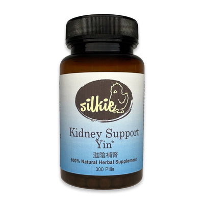 Kidney Support Yin - autoimmune disease like lupus, sclerosis, diabetes... 滋陰補腎(一般)