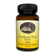Forehead Pain Relief - mild to severe pain in the forehead or back of the eyes... 前額痛