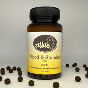 Blood & Stamina Plus - weakness due to all kinds of illness... 大補丸